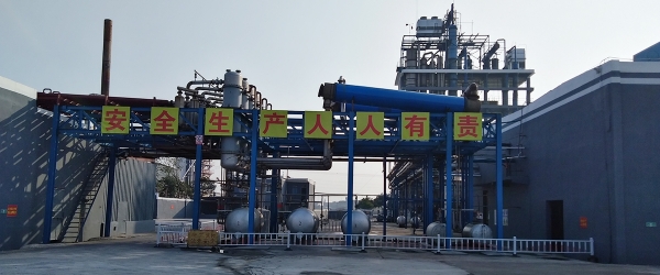 香蕉视频下载链接化工生產現場